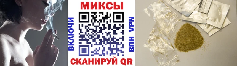 закладка  Гулькевичи  БУТИРАТ жидкий экстази 