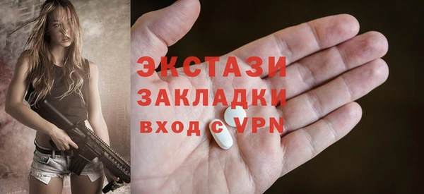 крисы Белоозёрский