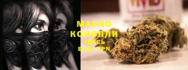 крисы Белоозёрский