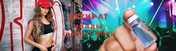 apvp Сосновка