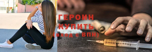 крисы Белоозёрский