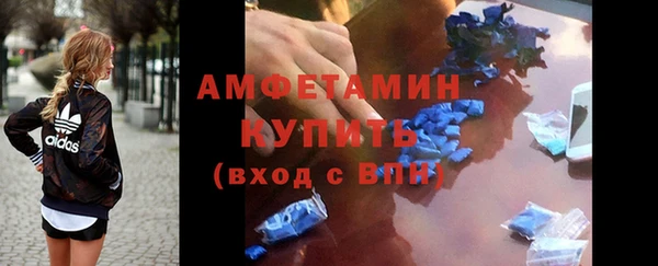 крисы Белоозёрский