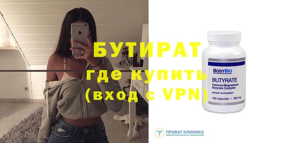 крисы Белоозёрский