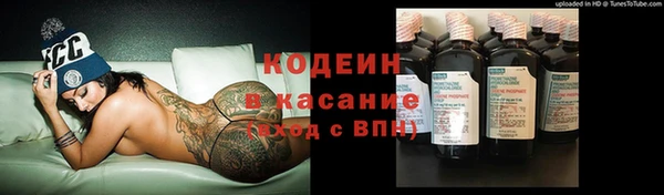 дистиллят марихуана Белокуриха