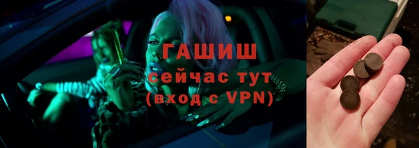 крисы Белоозёрский