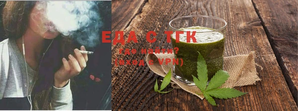 apvp Сосновка