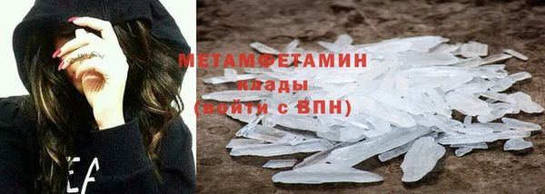 крисы Белоозёрский