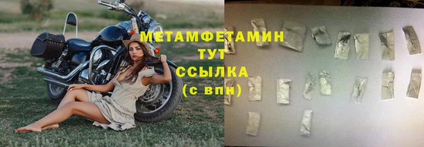 крисы Белоозёрский