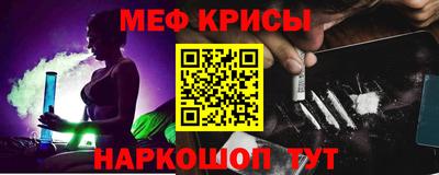 синтетический гашиш Ликино-Дулёво