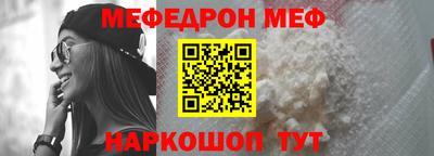 СК Ливны