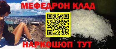 синтетический гашиш Ликино-Дулёво