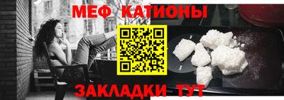синтетический гашиш Ликино-Дулёво