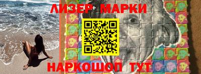 СК Ливны