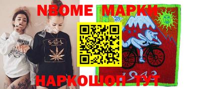 тгк Лесосибирск