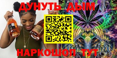 СК Ливны