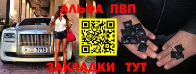 синтетический гашиш Ликино-Дулёво