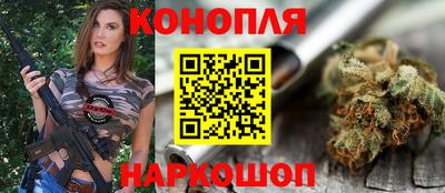 тгк Лесосибирск