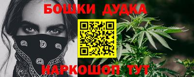 тгк Лесосибирск