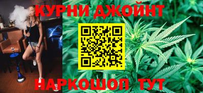 синтетический гашиш Ликино-Дулёво