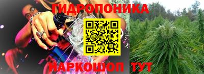 синтетический гашиш Ликино-Дулёво