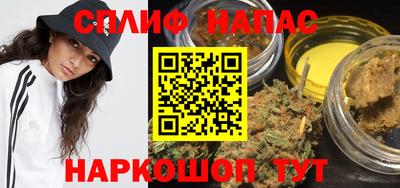СК Ливны
