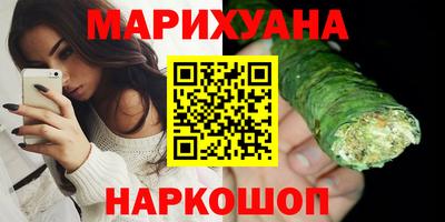 СК Ливны