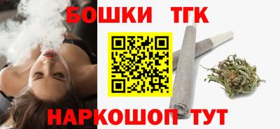 синтетический гашиш Ликино-Дулёво
