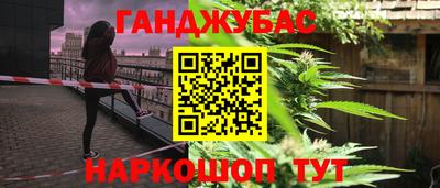 СК Ливны
