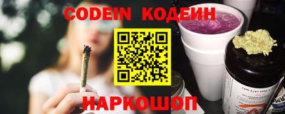 тгк Лесосибирск