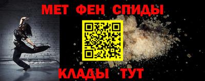 СК Ливны