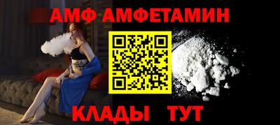 тгк Лесосибирск