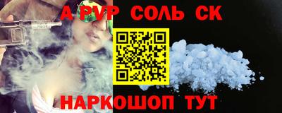 синтетический гашиш Ликино-Дулёво