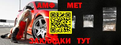 СК Ливны