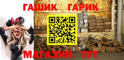 СК Ливны