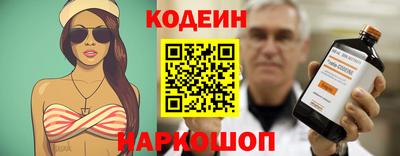 СК Ливны