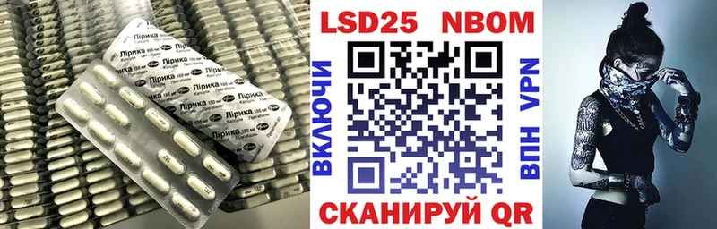 LSD-25 экстази кислота  Гулькевичи 