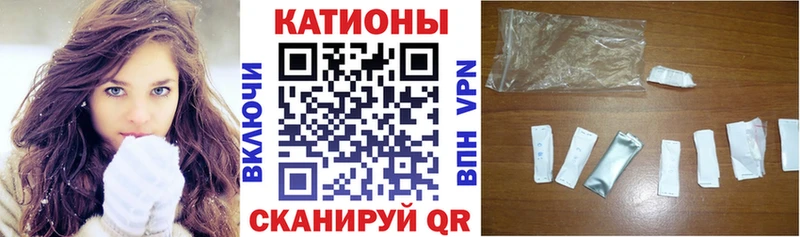 МЕФ 4 MMC  Гулькевичи 